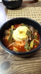 정성한우국밥