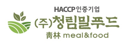 청림밀푸드