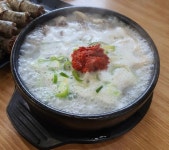 최대발순대국해장국전문점