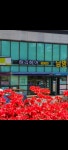 해리헤어