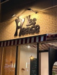 예스플리즈
