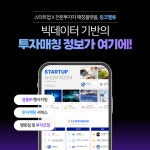 링크밸류