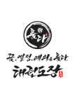 보정 품다태권도장