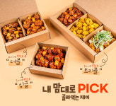 가마로강정 평택용죽점