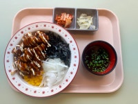 잇잇