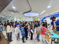 아발론교육 페르마수학학원 정관캠퍼스