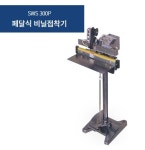 삼원팩