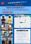 뉴바디재활필라테스