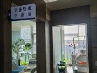 성소치과의원 대연점