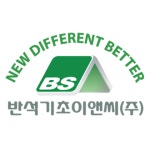 반석기초이앤씨