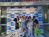 장유 UKs 아미태권도