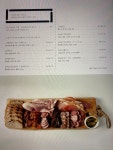 랑빠스81
