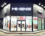 미센스 초곡점