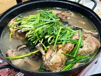 청림식당