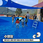 애플팜핑