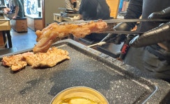 하남돼지집 안산중앙역점