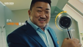 경동나비엔 인천계양대리점