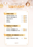 아리엘의원