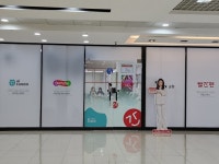 빨간펜충주음성센터 | 빨간펜 양산센터