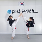 영남대 석사 다힘 태권도장