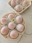 설렌당