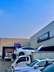블루핸즈 신도시카독크
