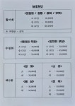 바다향기회센터
