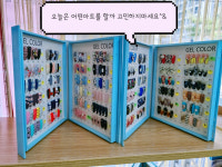 유경 더뷰티