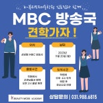 케이뷰티모드김포미용학원