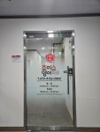 초이스영어학원