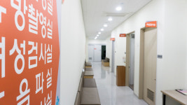 정읍한국병원 건강검진센터