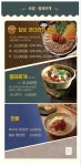 칠보덕장 성주점