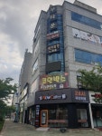 코인박스노래연습장