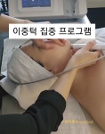 뷰티룩스킨