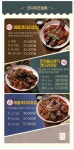 칠보덕장 성주점