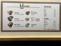 일품양평해장국 평택어연IC점