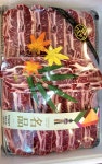 참조은정육직판센터 | 참조은정육점