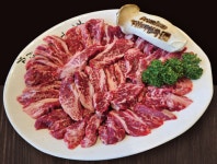 한판하이소1kg 군포점