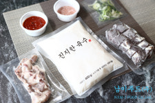 남이푸드