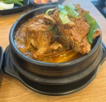 오학감자탕 본점