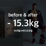 엑설라이프 노은PT