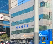 금정메탈