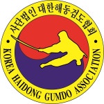해동검도외도도장