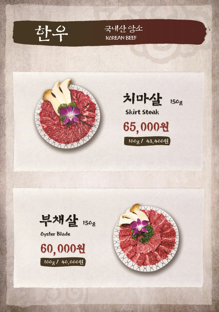 석산정 이미지