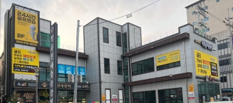 행복골프훈련소 구미옥계점