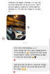 컴인워시 경주점