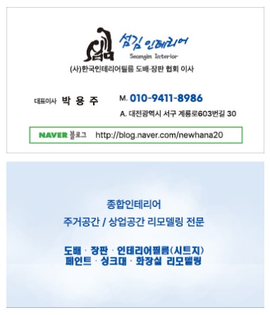 광고 이미지