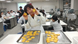 예당농원