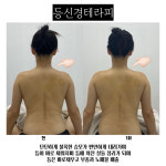라온제이 에스테틱