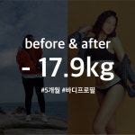 엑설라이프 노은PT